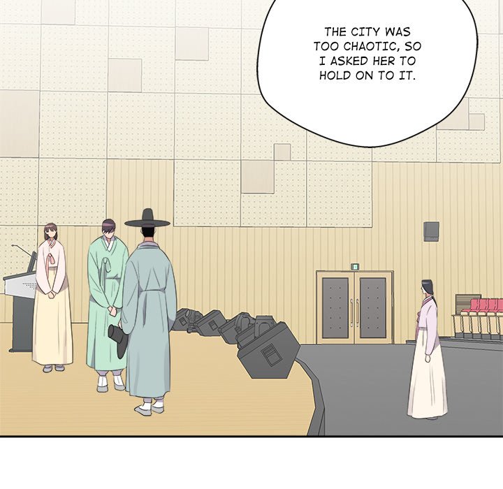 Cheonghak-dong Project Cheonghak-dong Project EP 77 - Toomics page 87 - 