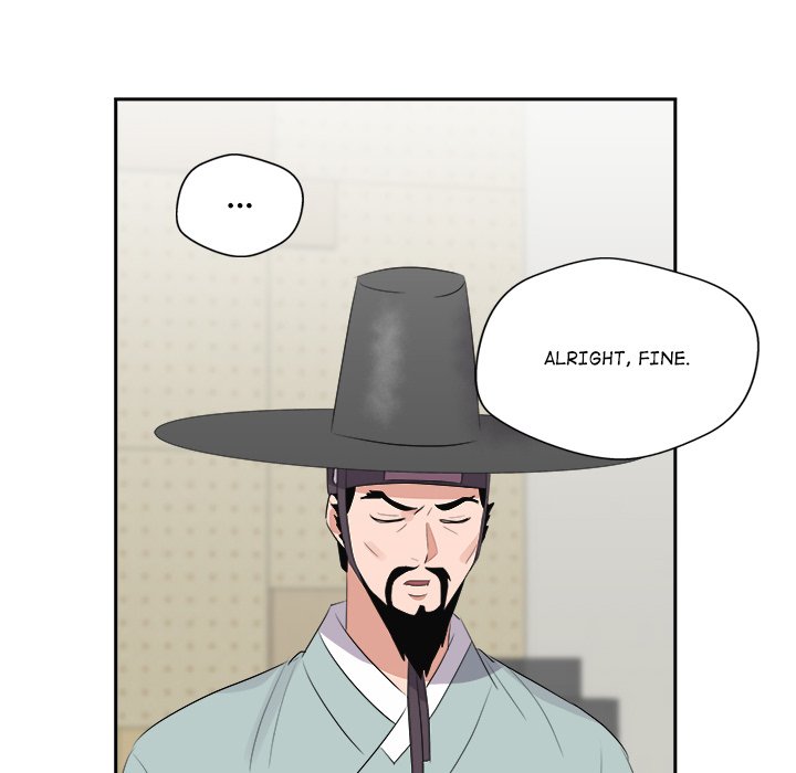 Cheonghak-dong Project Cheonghak-dong Project EP 77 - Toomics page 89 - 
