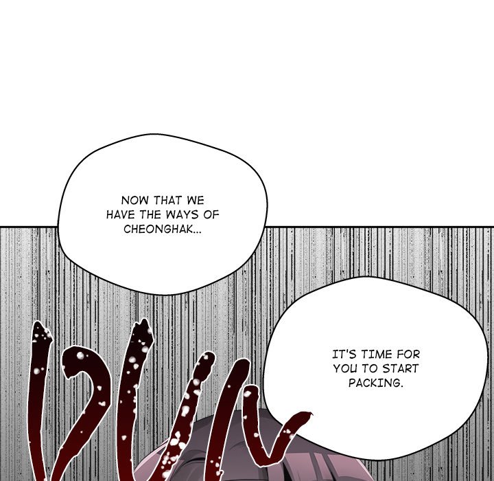 Cheonghak-dong Project Cheonghak-dong Project EP 77 - Toomics page 91 - 