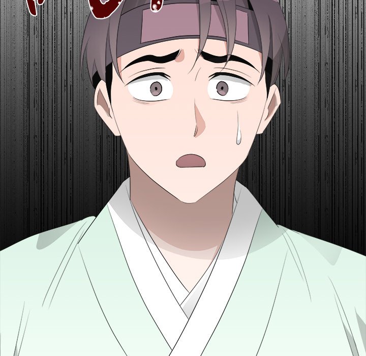 Cheonghak-dong Project Cheonghak-dong Project EP 77 - Toomics page 92 - 