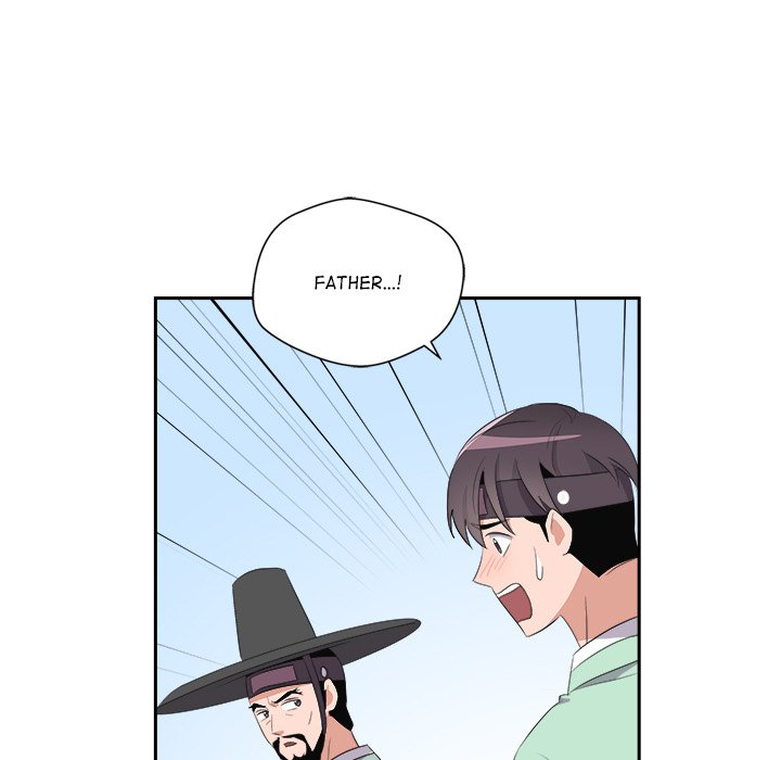 Cheonghak-dong Project Cheonghak-dong Project EP 77 - Toomics page 94 - 