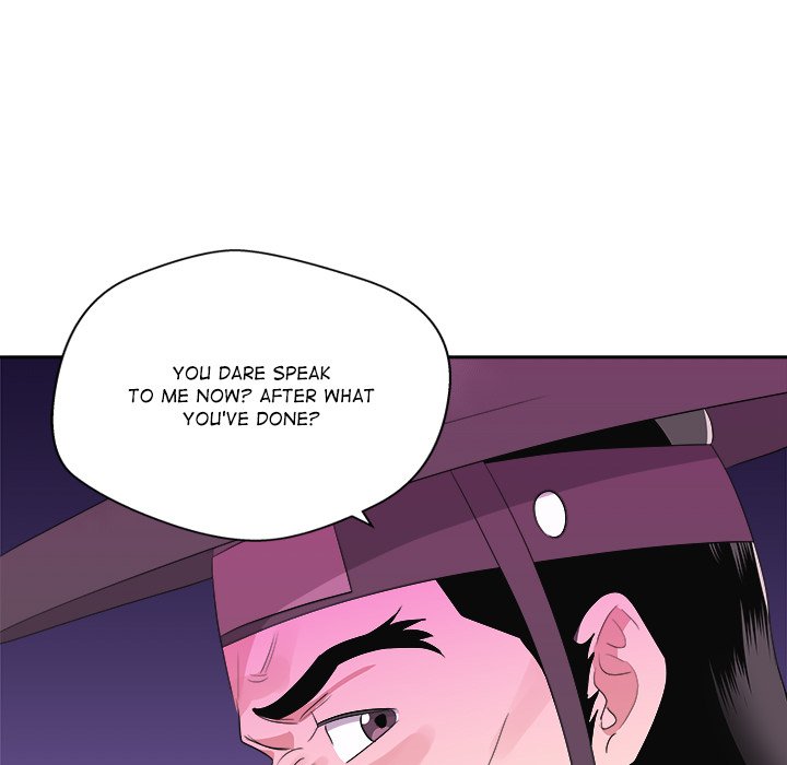 Cheonghak-dong Project Cheonghak-dong Project EP 77 - Toomics page 96 - 