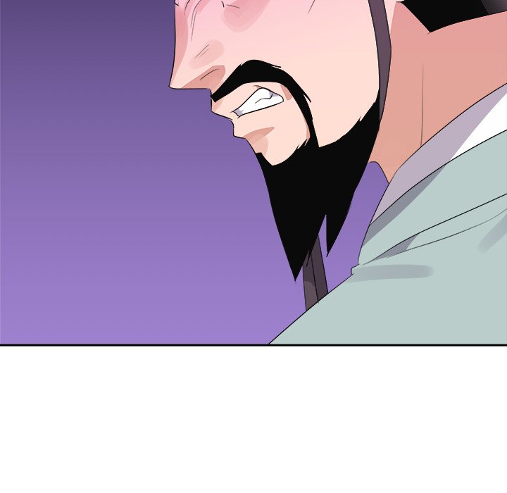 Cheonghak-dong Project Cheonghak-dong Project EP 77 - Toomics page 97 - 