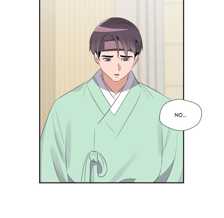 Cheonghak-dong Project Cheonghak-dong Project EP 77 - Toomics page 99 - 