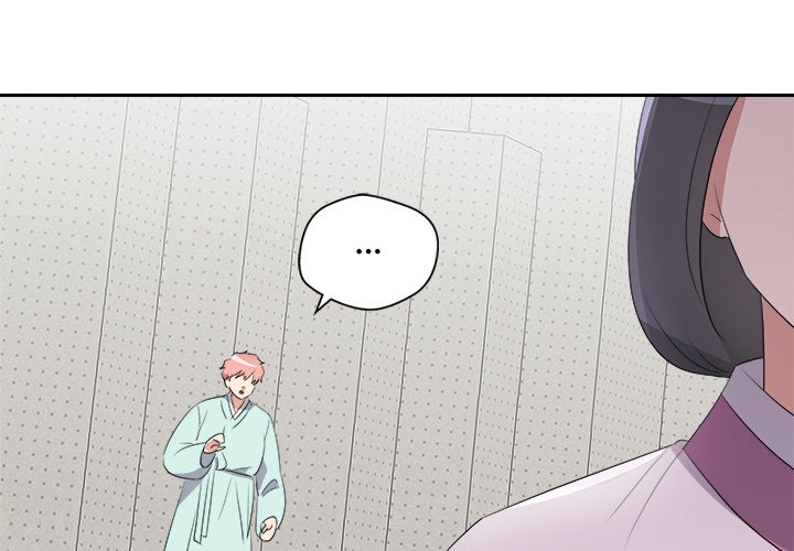 Cheonghak-dong Project Cheonghak-dong Project EP 78 - Toomics page 2 - 