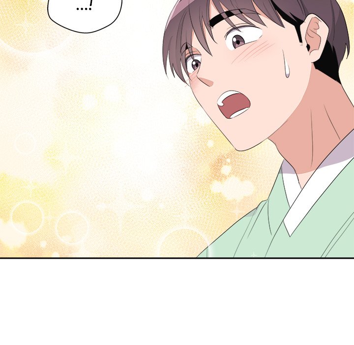 Cheonghak-dong Project Cheonghak-dong Project EP 78 - Toomics page 130 - 