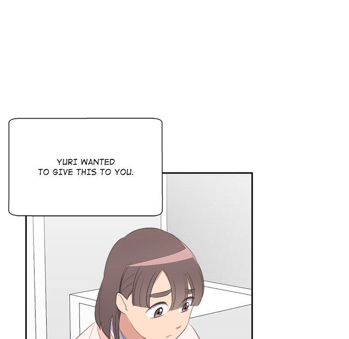 Cheonghak-dong Project Cheonghak-dong Project EP 78 - Toomics page 133 - 