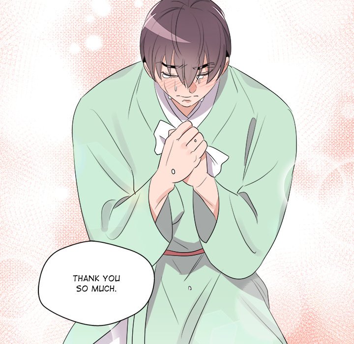 Cheonghak-dong Project Cheonghak-dong Project EP 78 - Toomics page 140 - 