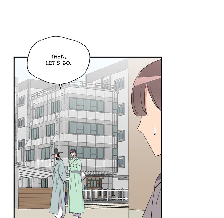 Cheonghak-dong Project Cheonghak-dong Project EP 78 - Toomics page 151 - 