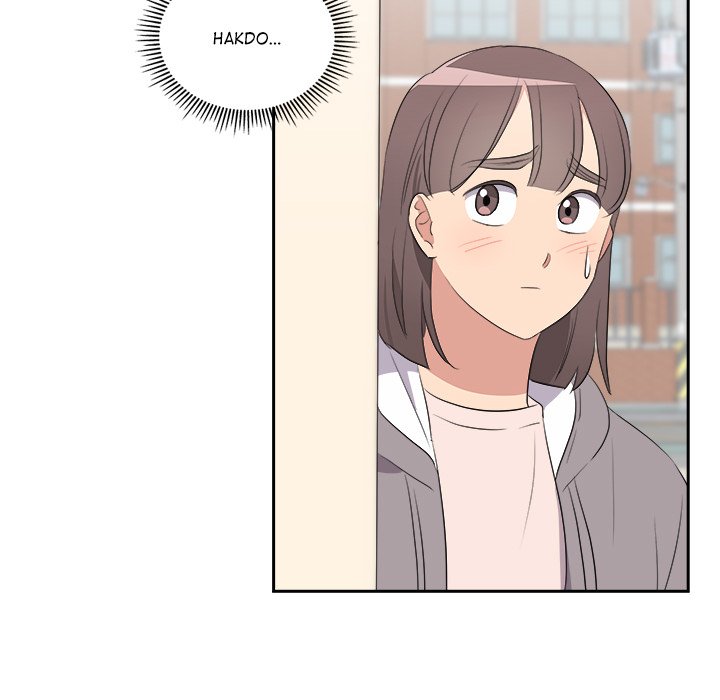 Cheonghak-dong Project Cheonghak-dong Project EP 78 - Toomics page 153 - 
