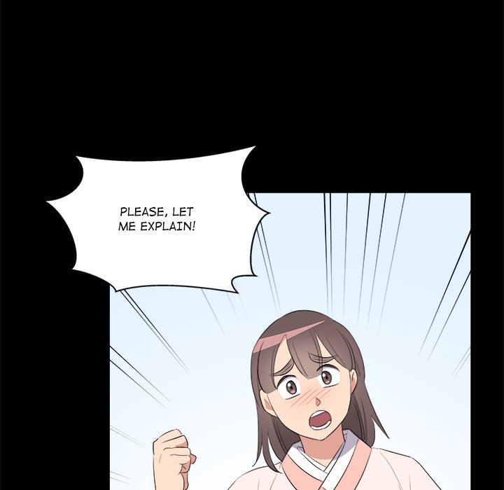 Cheonghak-dong Project Cheonghak-dong Project EP 78 - Toomics page 17 - 