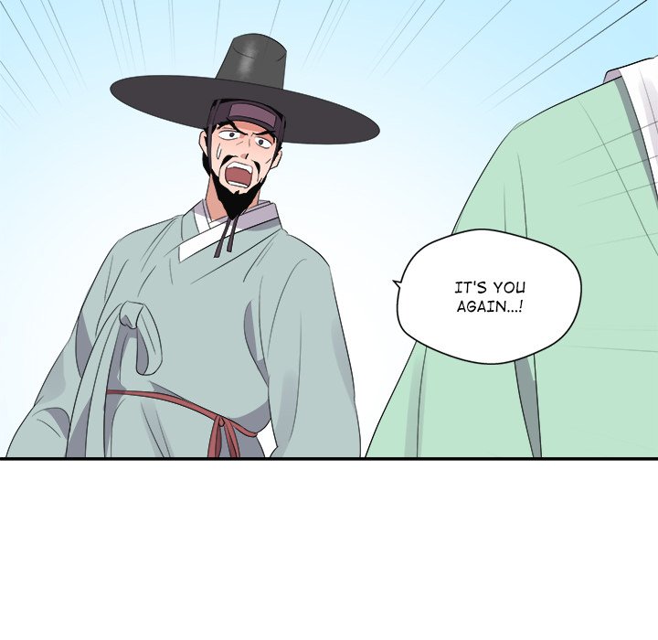 Cheonghak-dong Project Cheonghak-dong Project EP 78 - Toomics page 165 - 