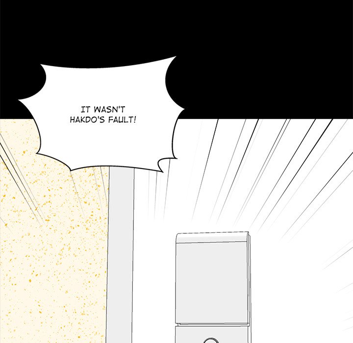 Cheonghak-dong Project Cheonghak-dong Project EP 78 - Toomics page 19 - 