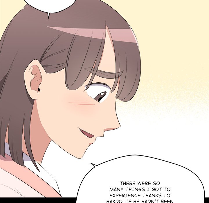 Cheonghak-dong Project Cheonghak-dong Project EP 78 - Toomics page 40 - 
