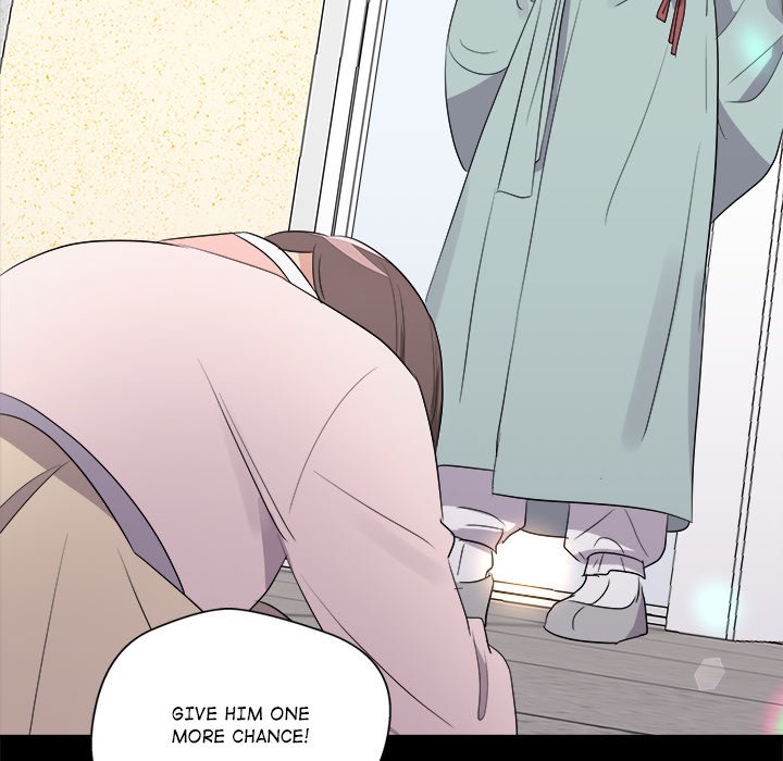 Cheonghak-dong Project Cheonghak-dong Project EP 78 - Toomics page 45 - 