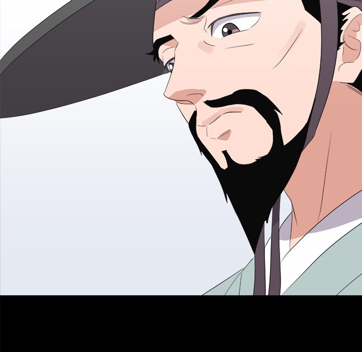 Cheonghak-dong Project Cheonghak-dong Project EP 78 - Toomics page 49 - 