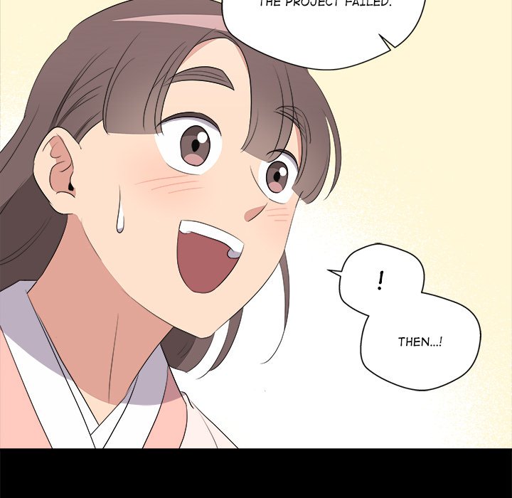 Cheonghak-dong Project Cheonghak-dong Project EP 78 - Toomics page 53 - 