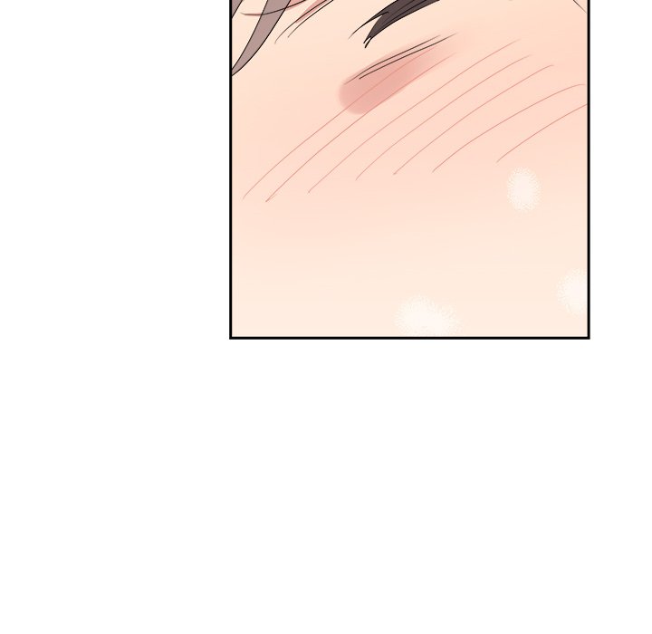 Cheonghak-dong Project Cheonghak-dong Project EP 78 - Toomics page 73 - 
