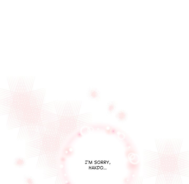 Cheonghak-dong Project Cheonghak-dong Project EP 78 - Toomics page 74 - 