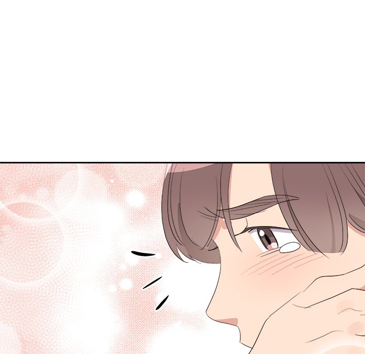 Cheonghak-dong Project Cheonghak-dong Project EP 78 - Toomics page 76 - 