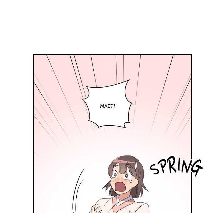 Cheonghak-dong Project Cheonghak-dong Project EP 78 - Toomics page 78 - 
