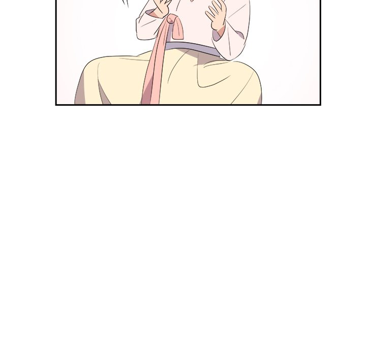 Cheonghak-dong Project Cheonghak-dong Project EP 78 - Toomics page 79 - 