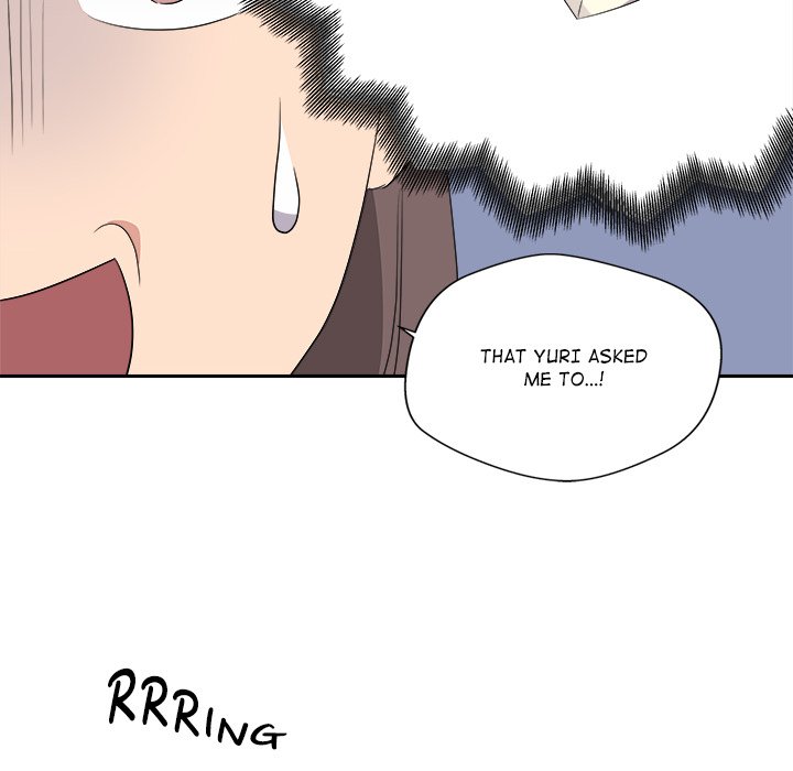 Cheonghak-dong Project Cheonghak-dong Project EP 78 - Toomics page 81 - 
