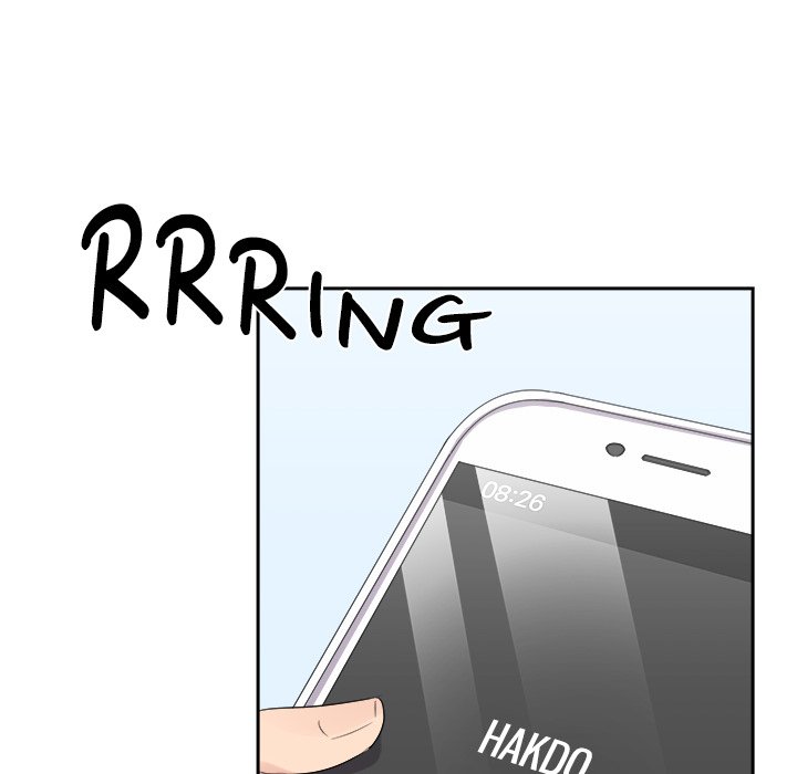 Cheonghak-dong Project Cheonghak-dong Project EP 78 - Toomics page 83 - 
