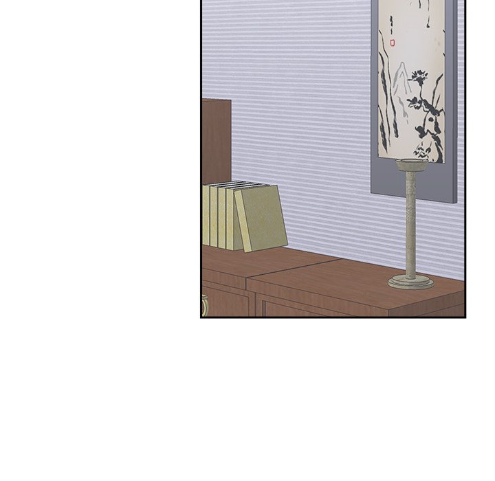 Cheonghak-dong Project Cheonghak-dong Project EP 78 - Toomics page 98 - 
