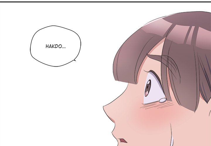 Cheonghak-dong Project Cheonghak-dong Project EP 79 - Toomics page 2 - 