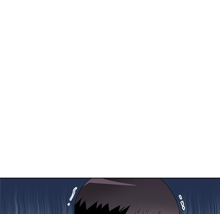 Cheonghak-dong Project Cheonghak-dong Project EP 79 - Toomics page 11 - 