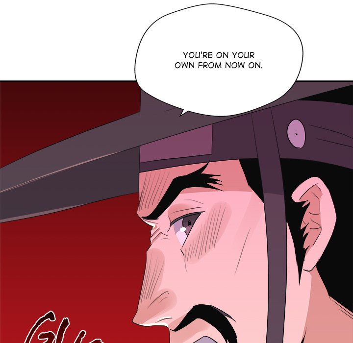 Cheonghak-dong Project Cheonghak-dong Project EP 79 - Toomics page 106 - 