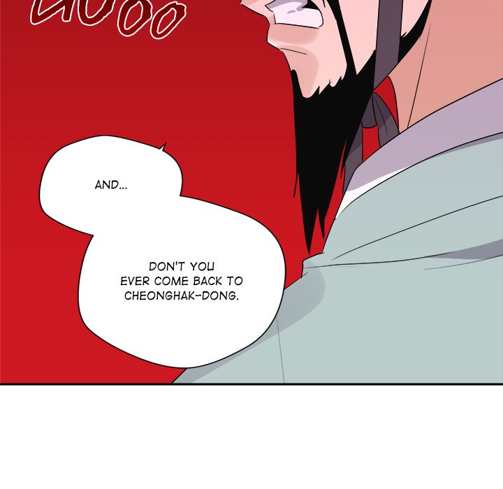 Cheonghak-dong Project Cheonghak-dong Project EP 79 - Toomics page 107 - 