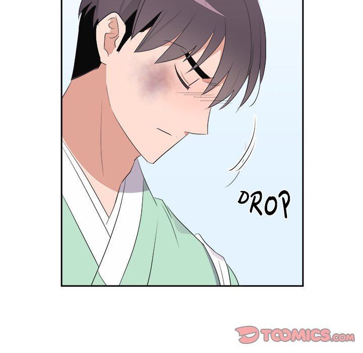 Cheonghak-dong Project Cheonghak-dong Project EP 79 - Toomics page 111 - 