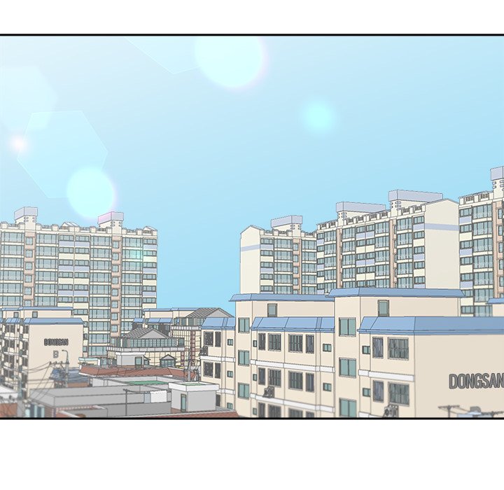 Cheonghak-dong Project Cheonghak-dong Project EP 79 - Toomics page 115 - 