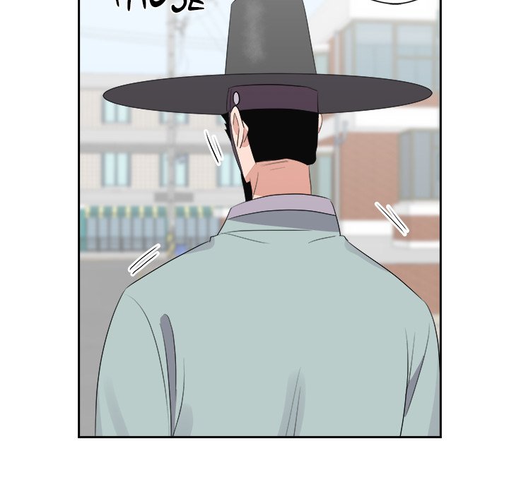 Cheonghak-dong Project Cheonghak-dong Project EP 79 - Toomics page 117 - 