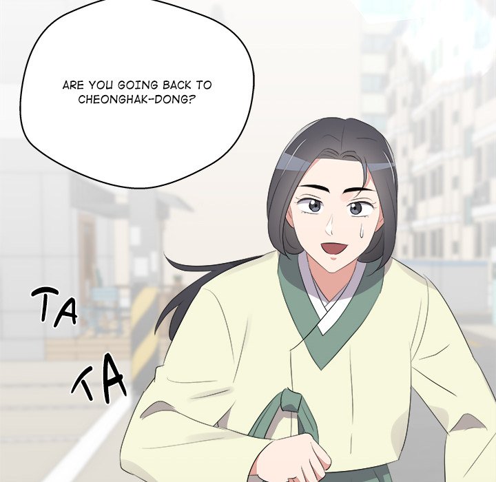 Cheonghak-dong Project Cheonghak-dong Project EP 79 - Toomics page 119 - 