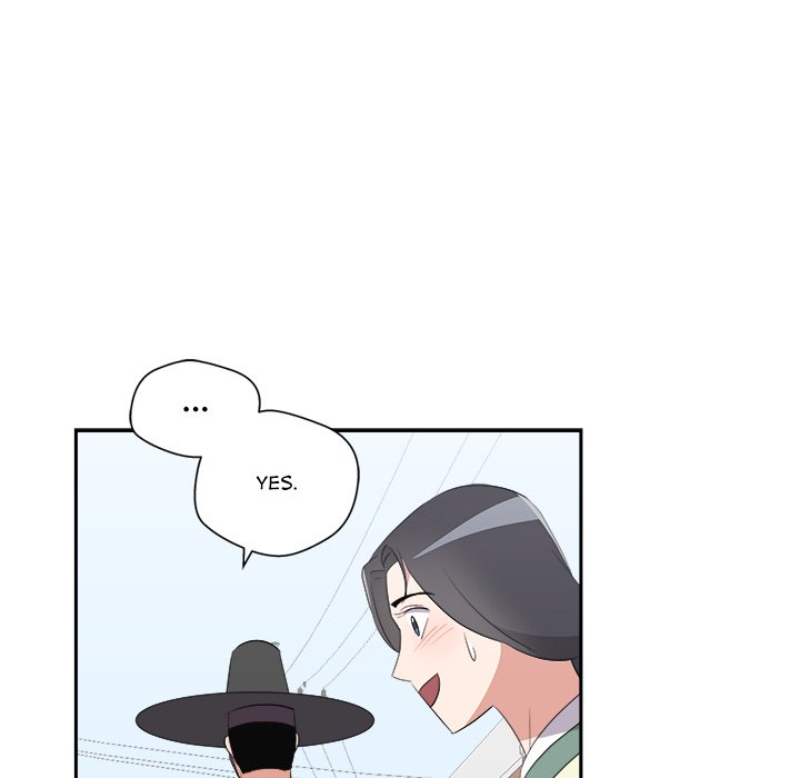 Cheonghak-dong Project Cheonghak-dong Project EP 79 - Toomics page 121 - 