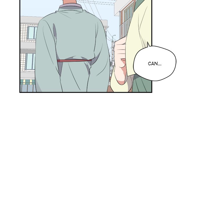 Cheonghak-dong Project Cheonghak-dong Project EP 79 - Toomics page 122 - 