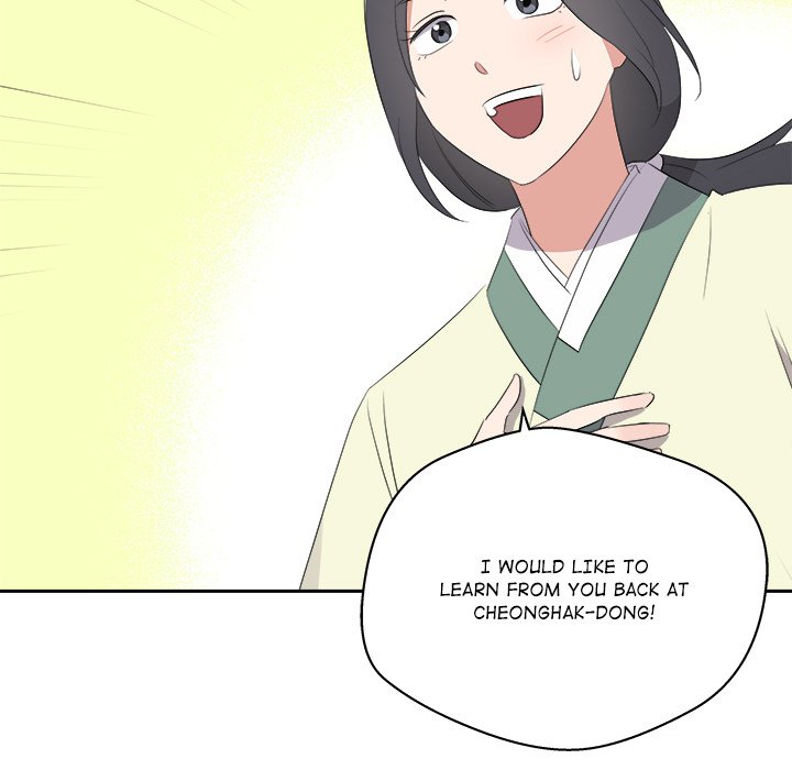 Cheonghak-dong Project Cheonghak-dong Project EP 79 - Toomics page 124 - 