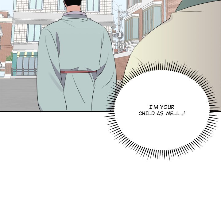 Cheonghak-dong Project Cheonghak-dong Project EP 79 - Toomics page 137 - 