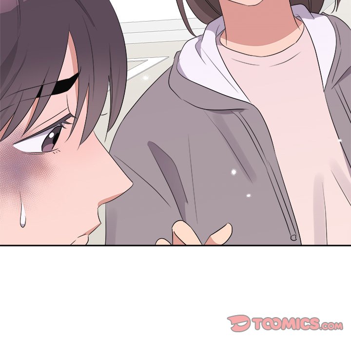 Cheonghak-dong Project Cheonghak-dong Project EP 79 - Toomics page 15 - 