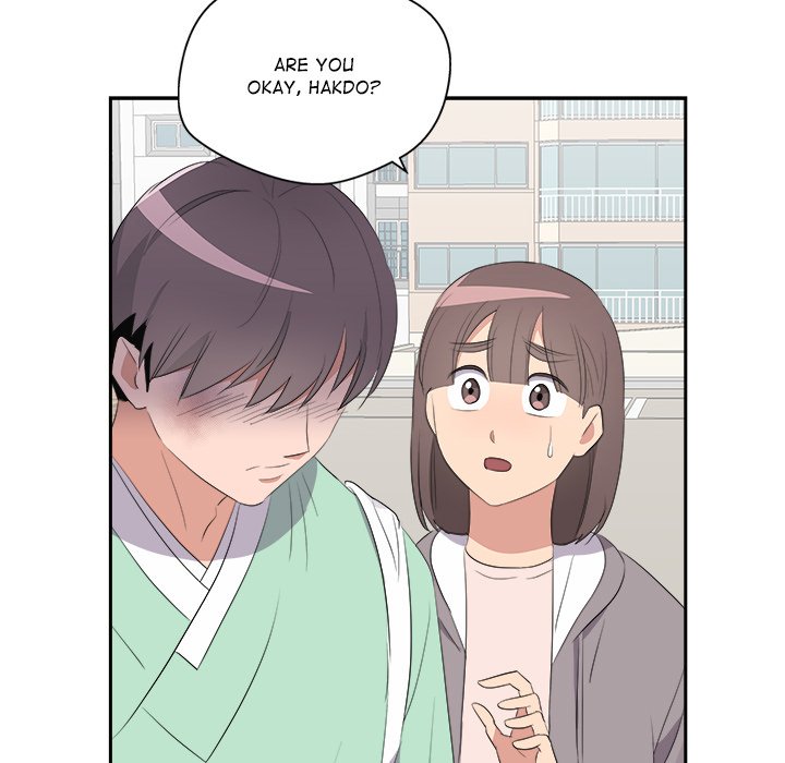 Cheonghak-dong Project Cheonghak-dong Project EP 79 - Toomics page 151 - 