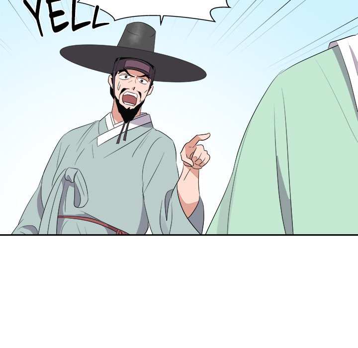 Cheonghak-dong Project Cheonghak-dong Project EP 79 - Toomics page 17 - 