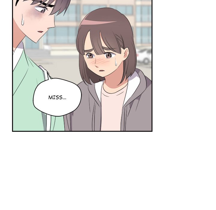Cheonghak-dong Project Cheonghak-dong Project EP 79 - Toomics page 19 - 