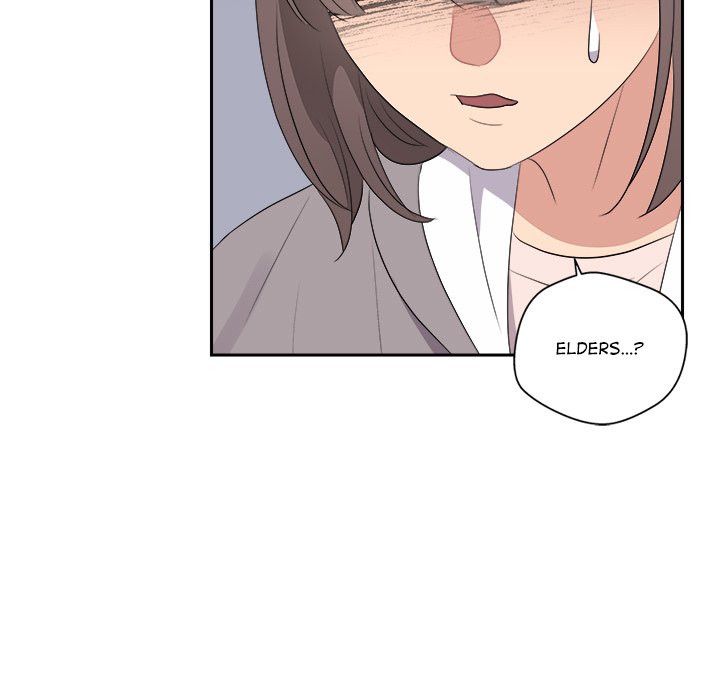 Cheonghak-dong Project Cheonghak-dong Project EP 79 - Toomics page 21 - 