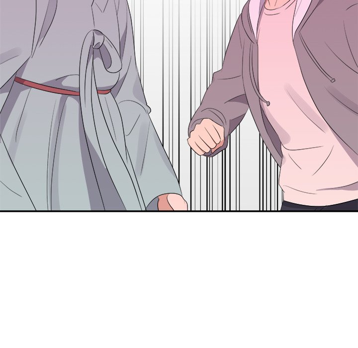 Cheonghak-dong Project Cheonghak-dong Project EP 79 - Toomics page 24 - 