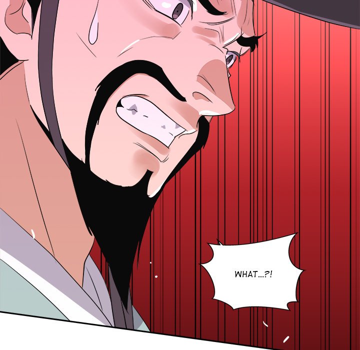 Cheonghak-dong Project Cheonghak-dong Project EP 79 - Toomics page 26 - 