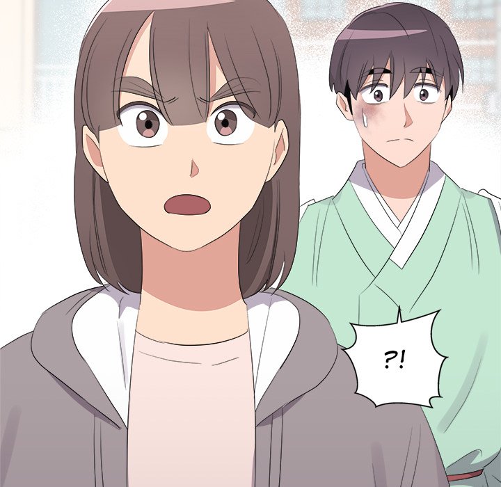 Cheonghak-dong Project Cheonghak-dong Project EP 79 - Toomics page 30 - 