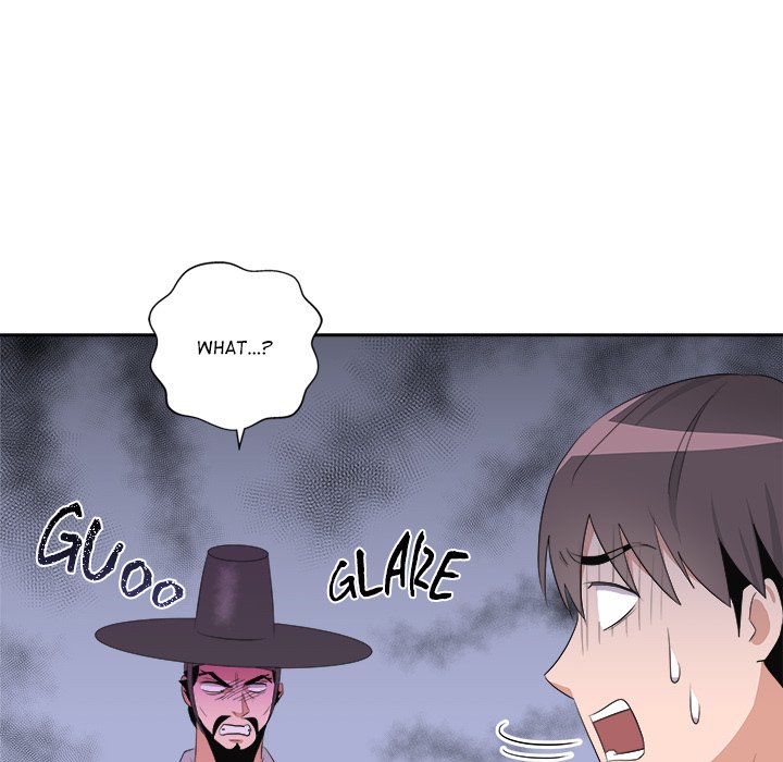 Cheonghak-dong Project Cheonghak-dong Project EP 79 - Toomics page 34 - 